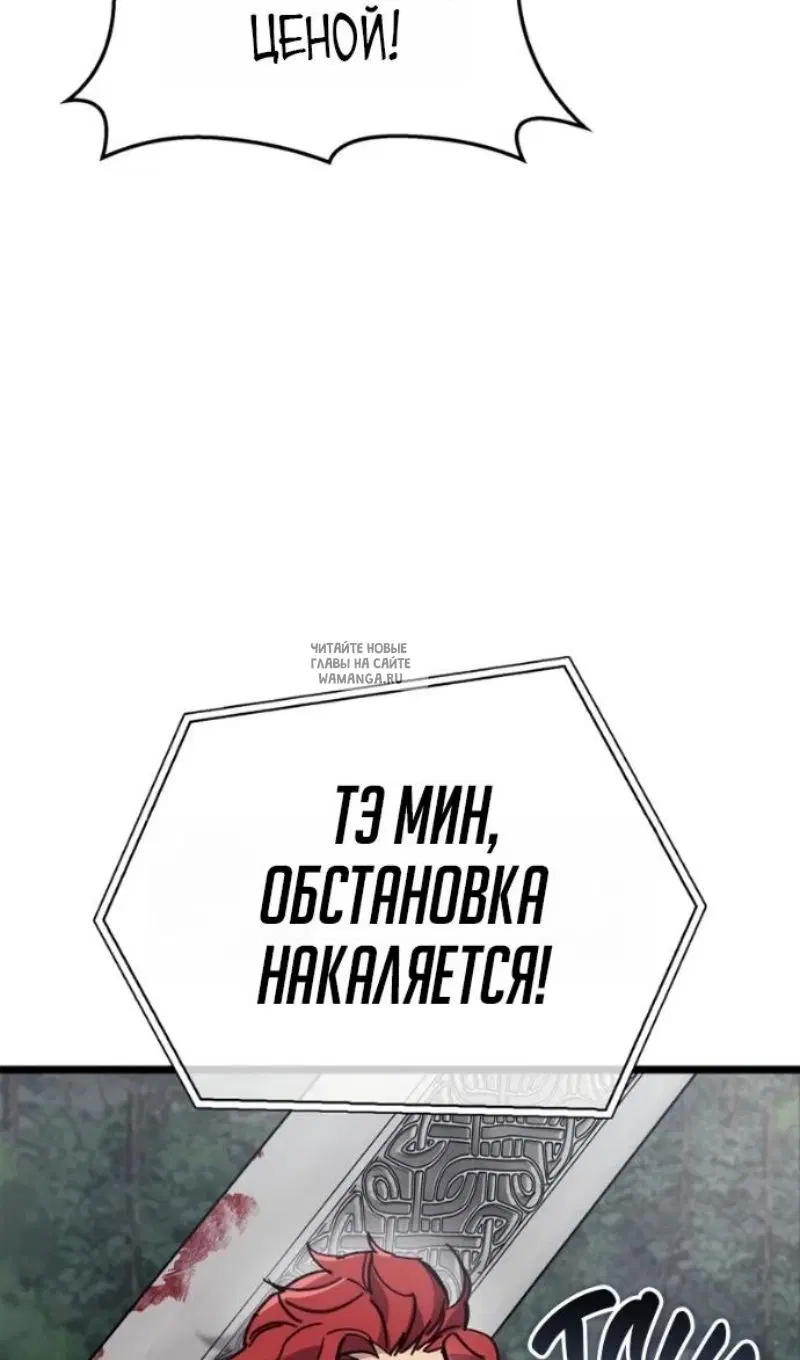 Page 47.000