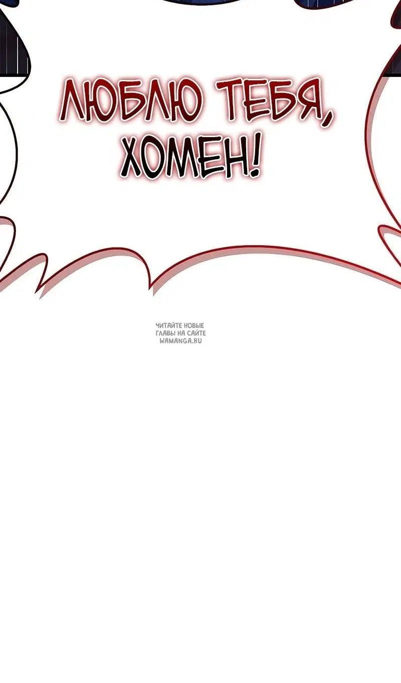 Page 48.000