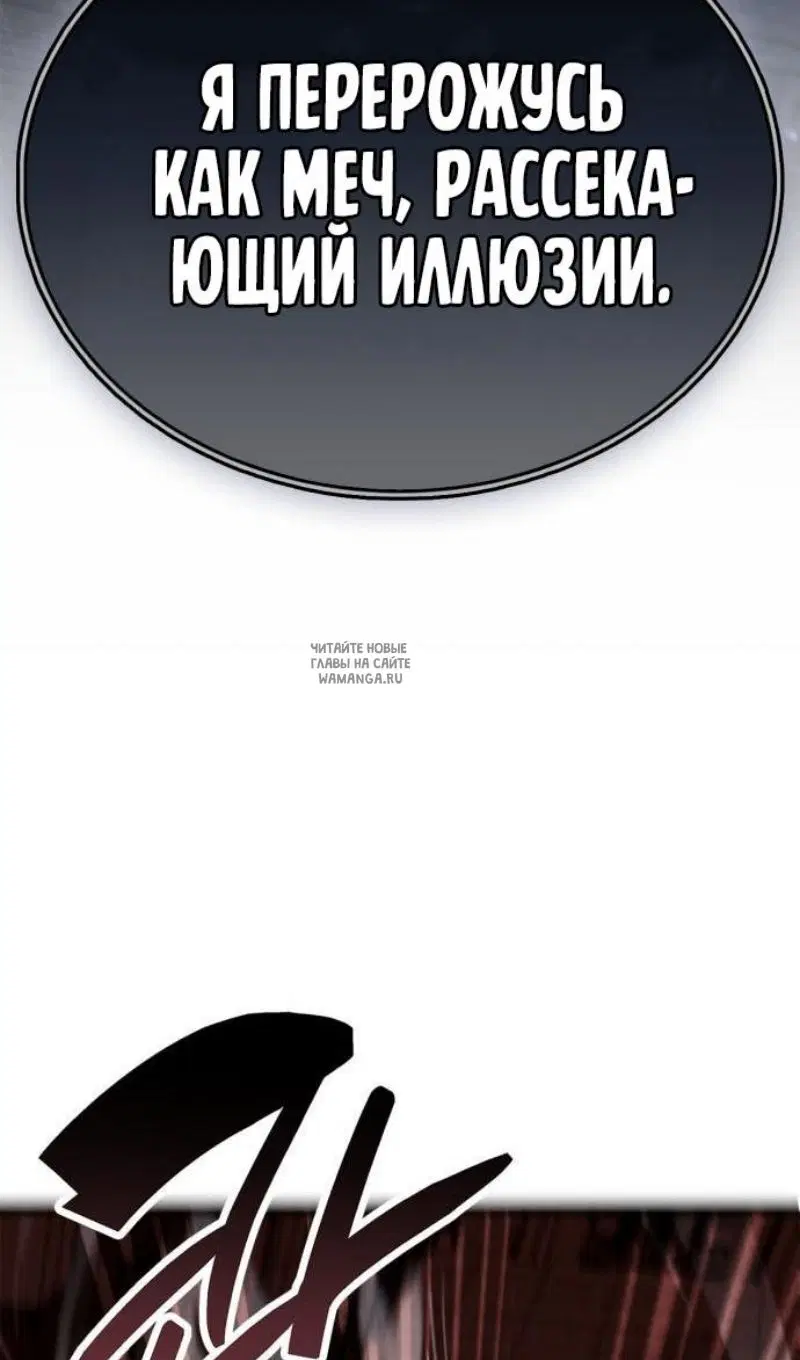 Page 48.000