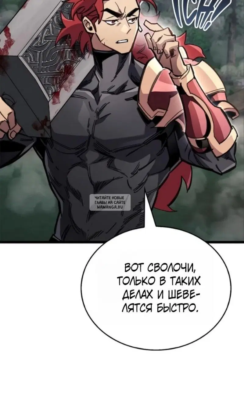 Page 48.000