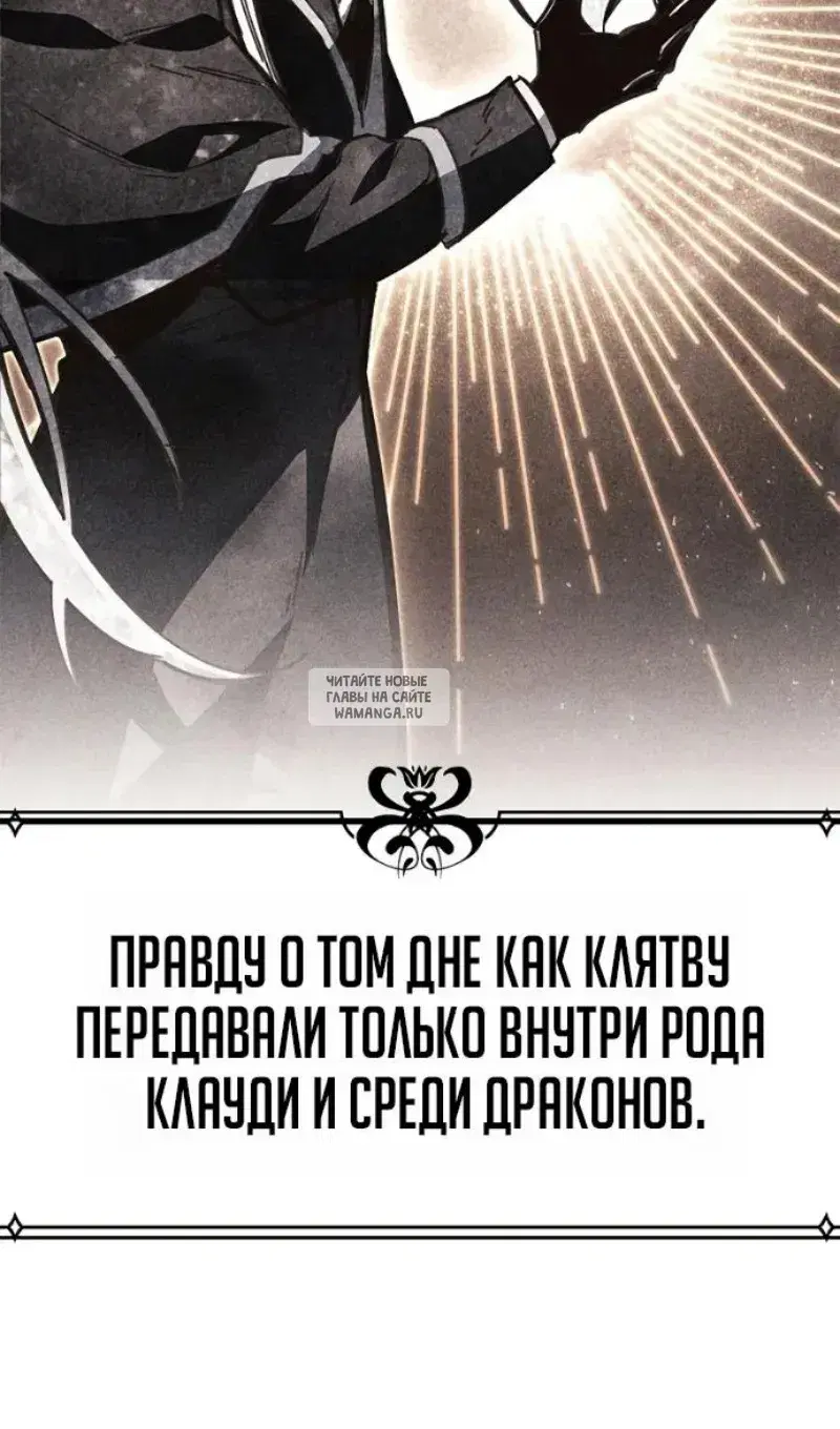 Page 48.000