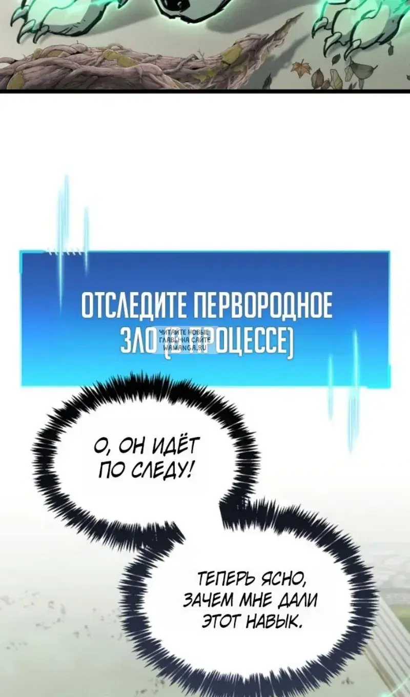 Page 48.000