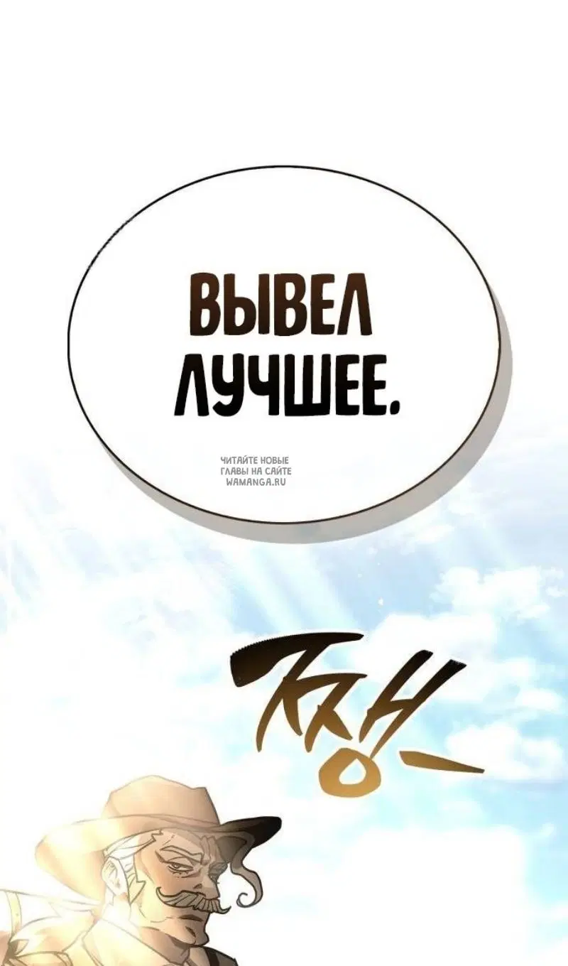 Page 49.000
