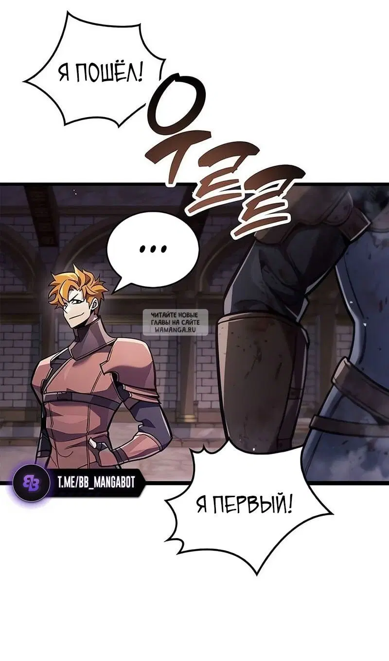 Page 49.000