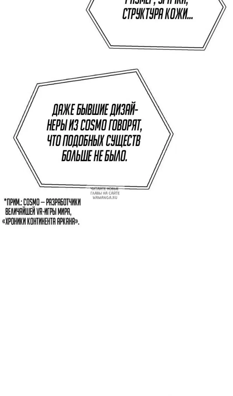 Page 49.000