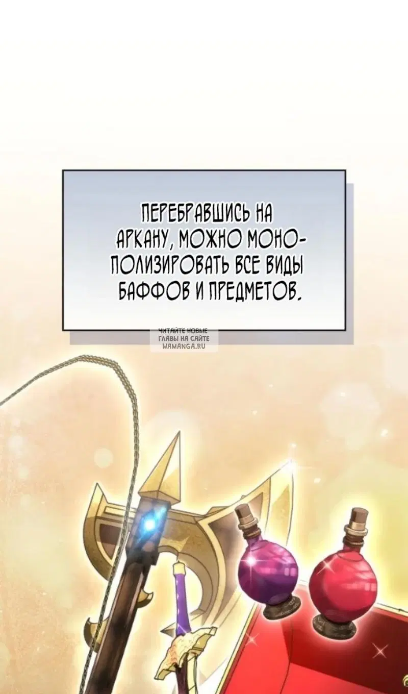 Page 49.000