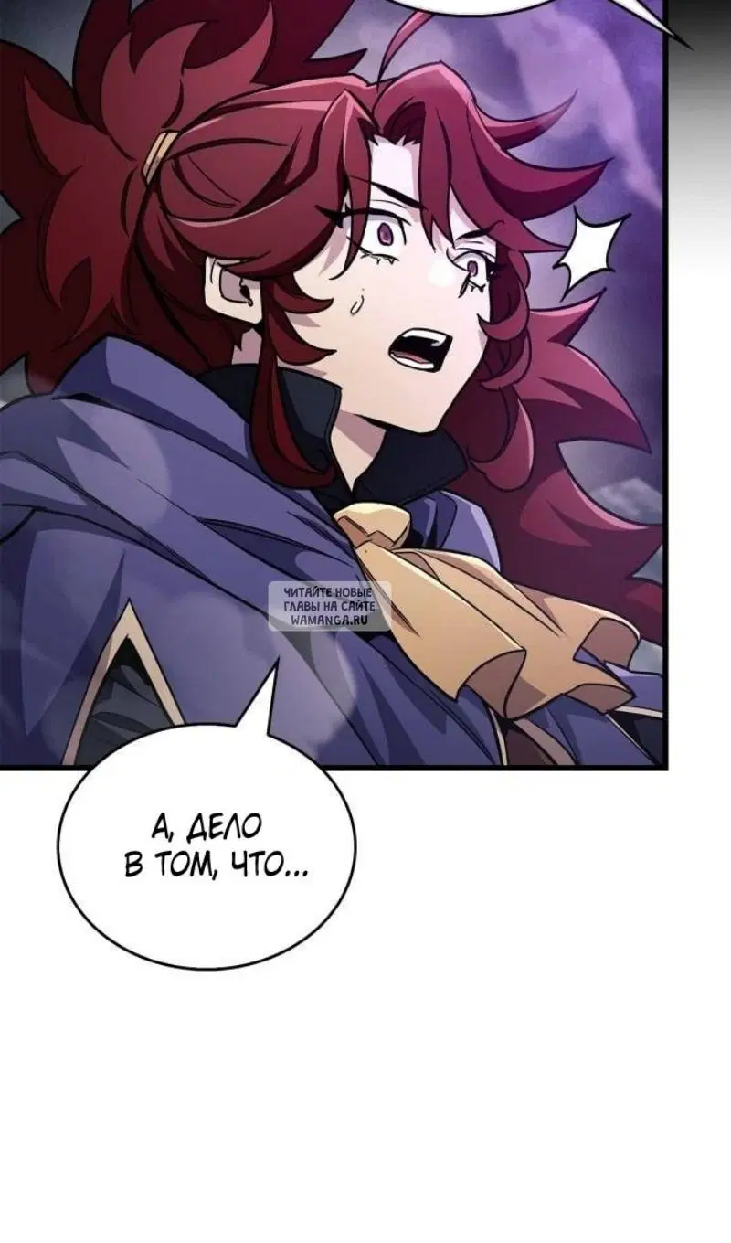 Page 40.000