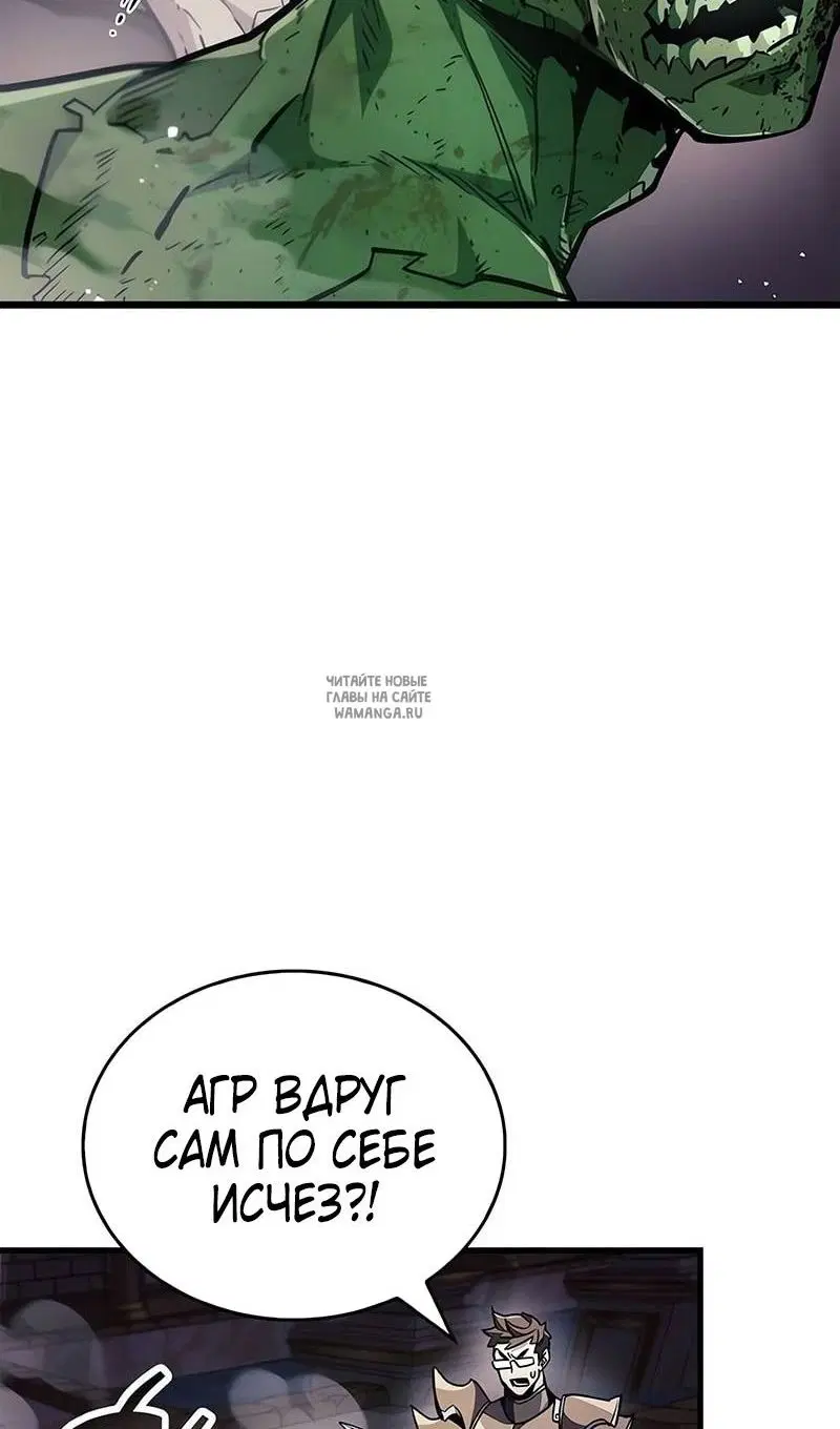 Page 40.000