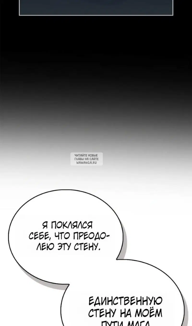 Page 40.000