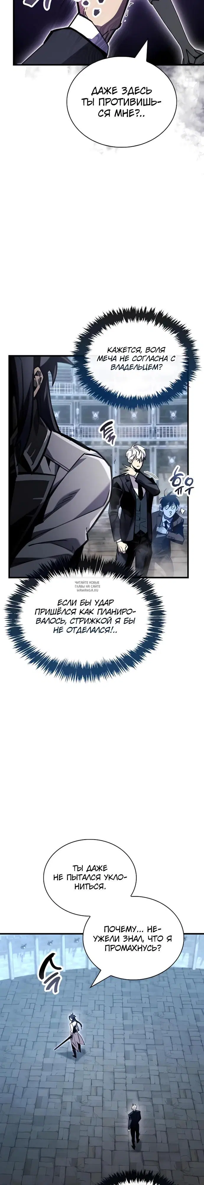 Page 40.000