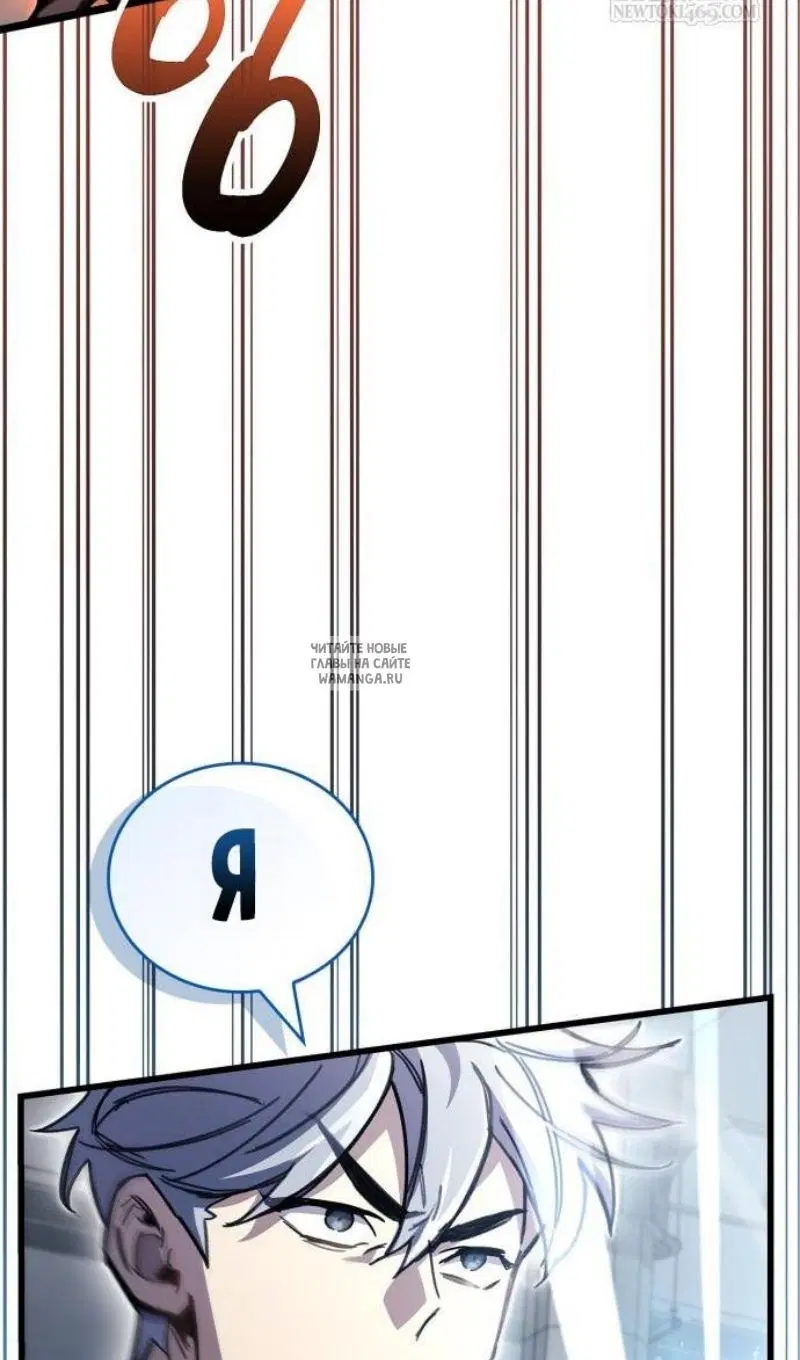 Page 41.000