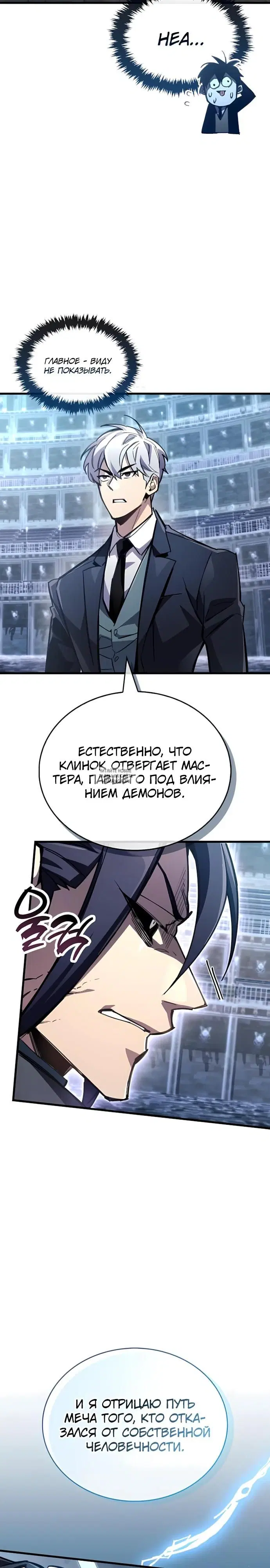 Page 41.000