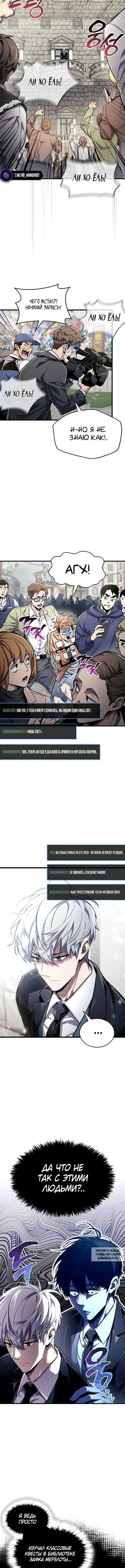 Page 4.000