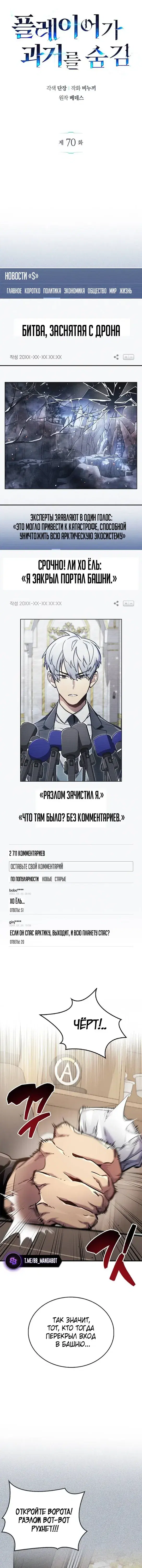Page 4.001