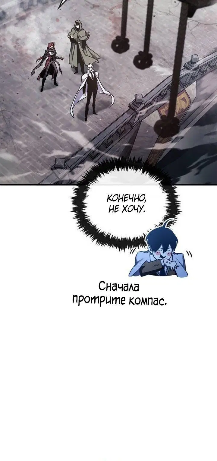 Page 4.002