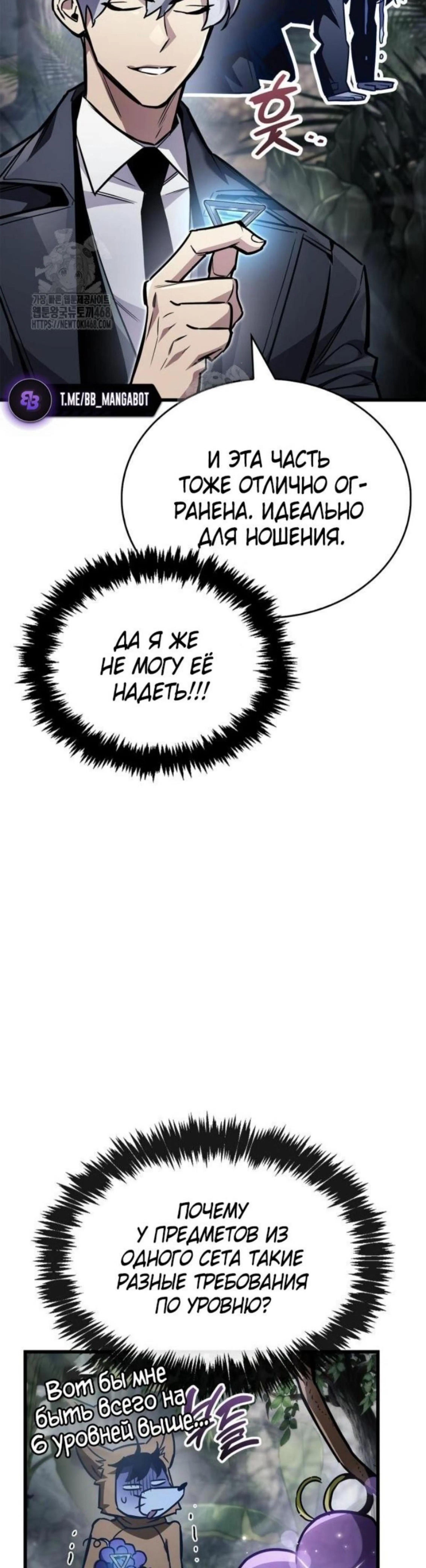 Page 4.002