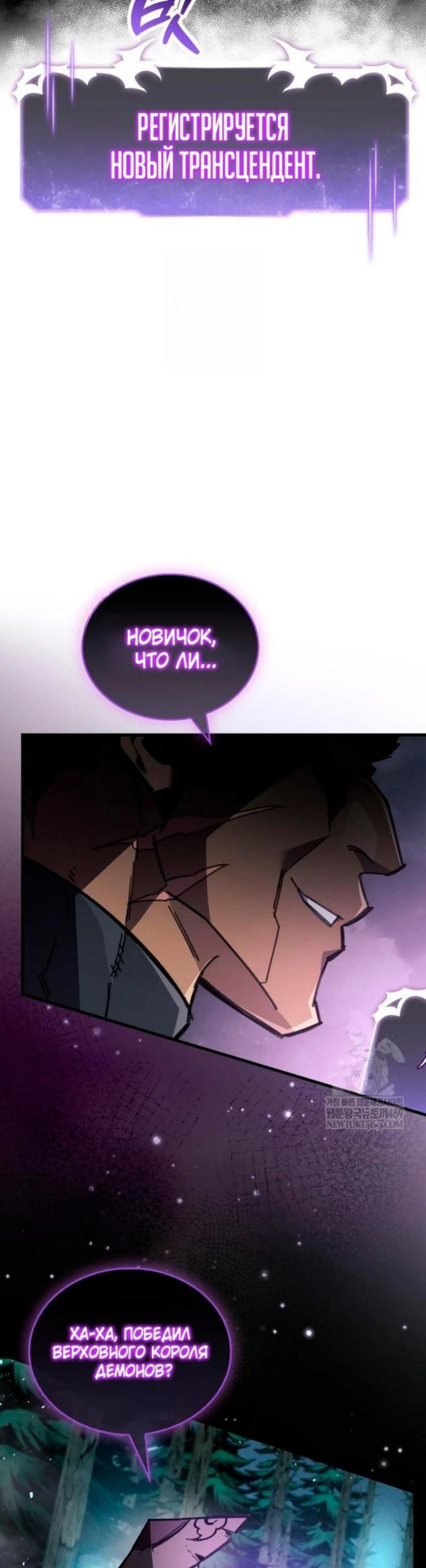 Page 4.002