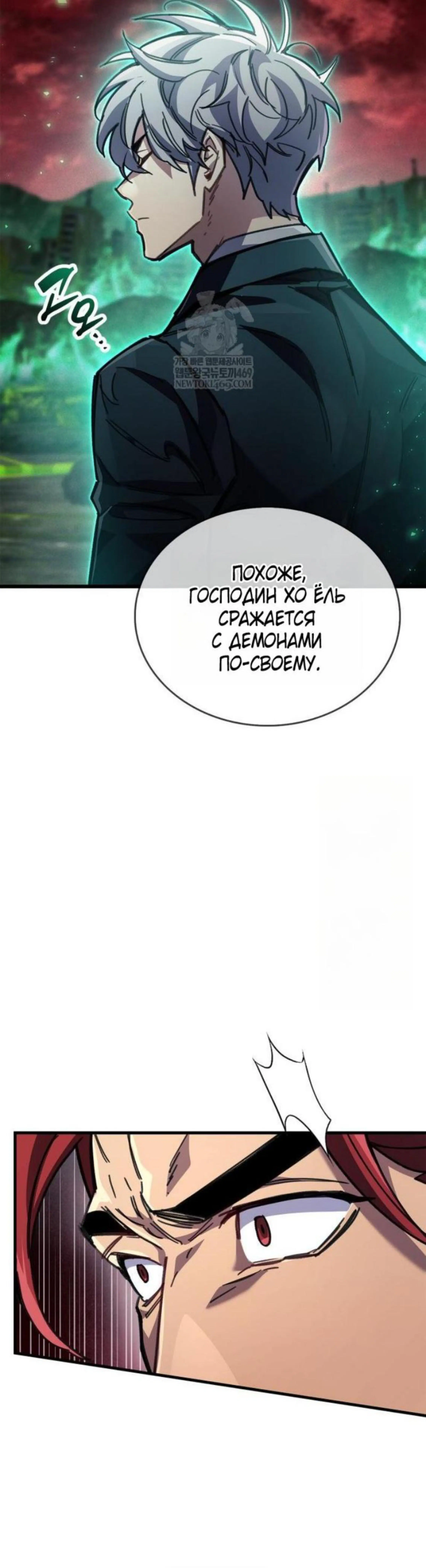 Page 4.002