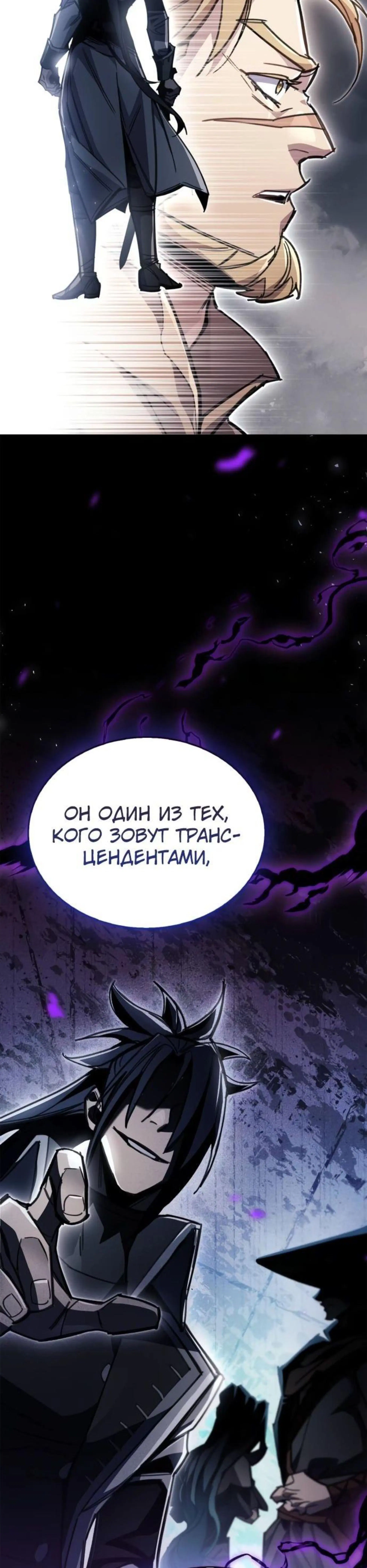 Page 4.002