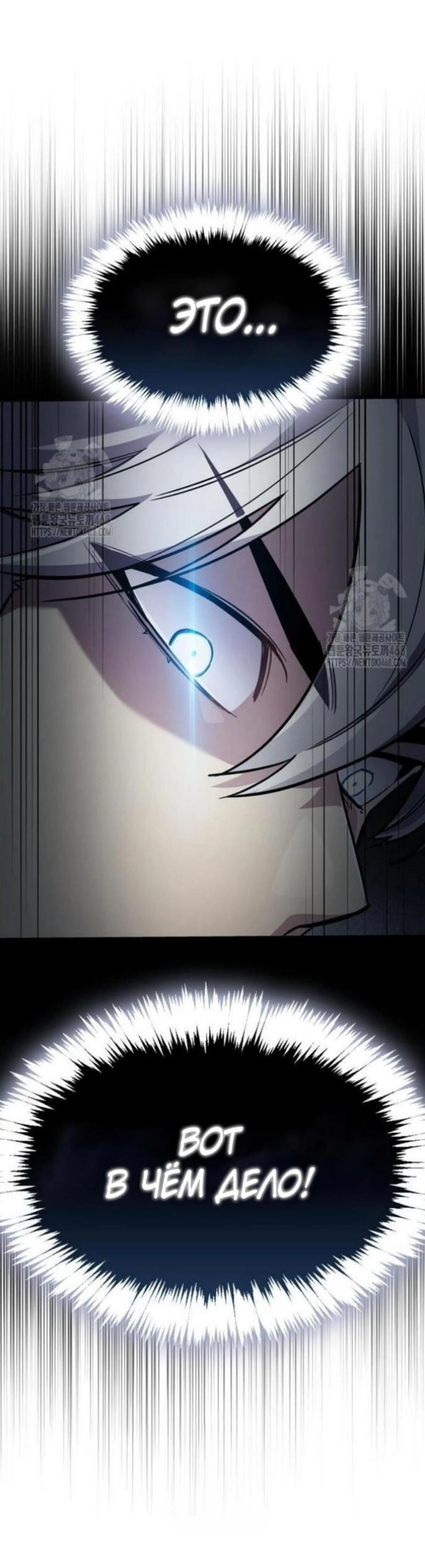 Page 4.002