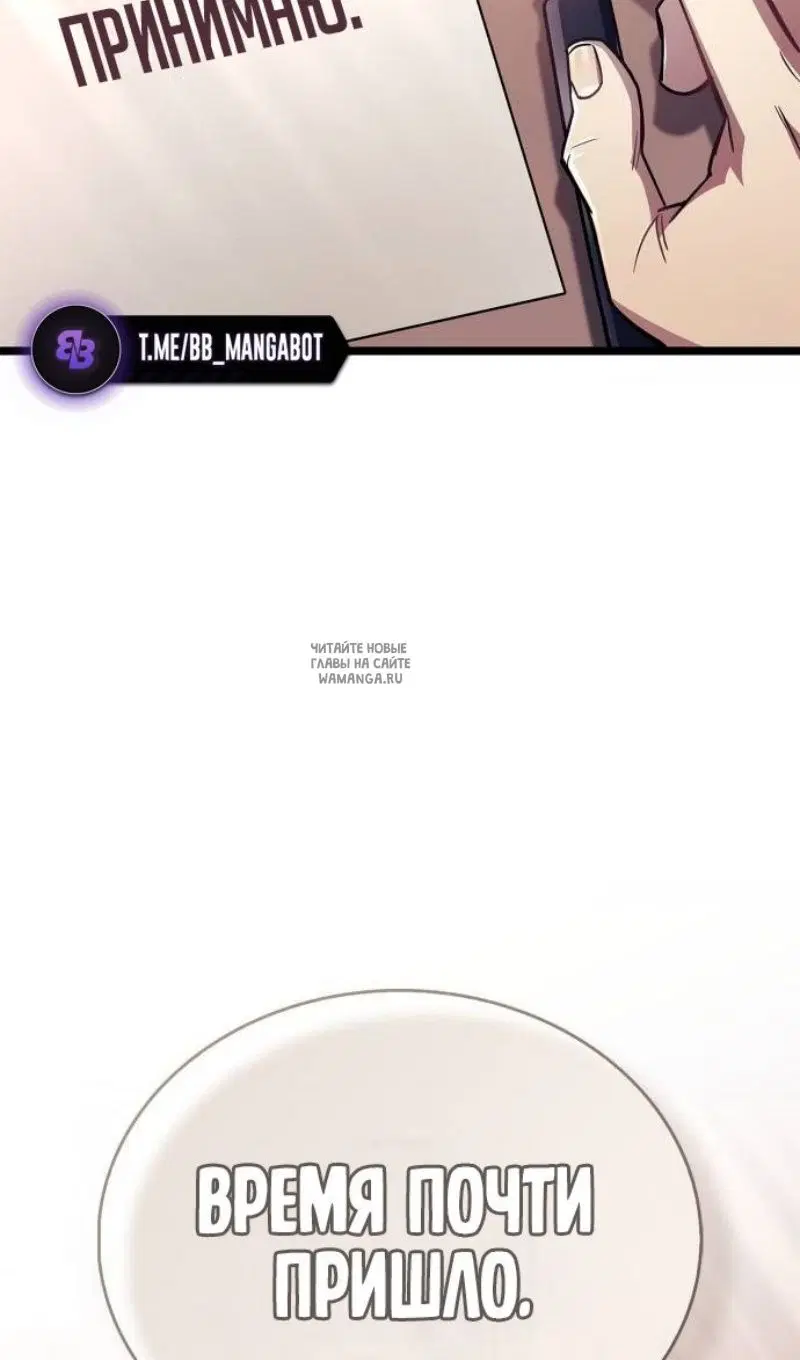 Page 42.000