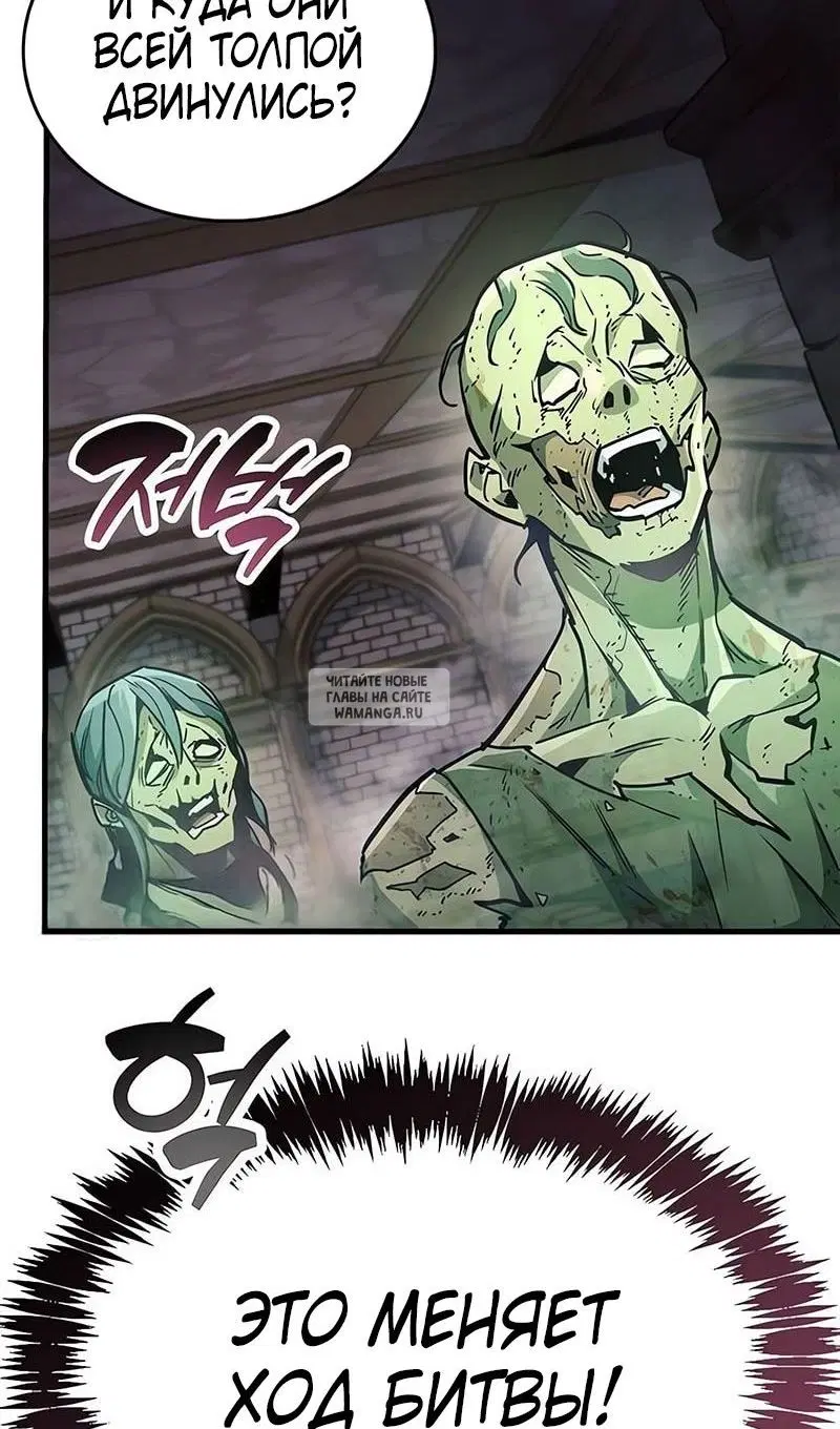 Page 42.000