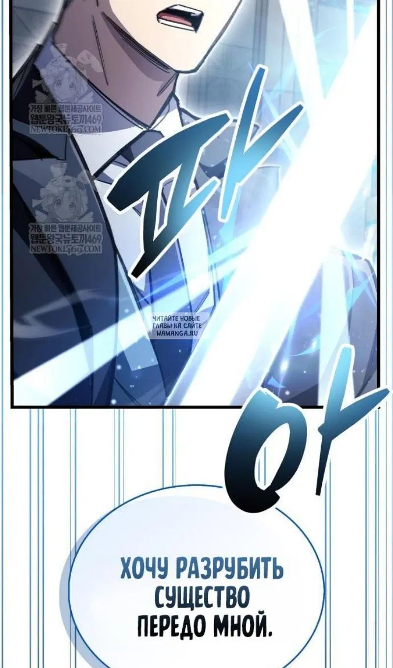 Page 42.000