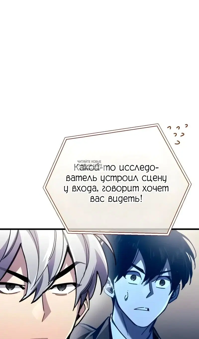 Page 42.000