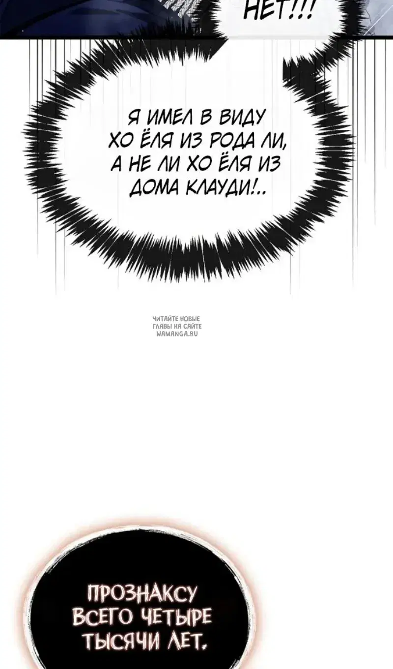 Page 42.000