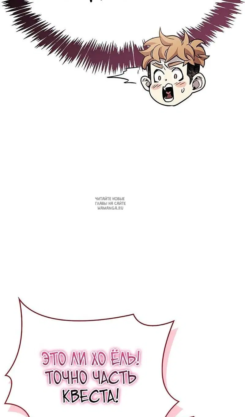 Page 43.000