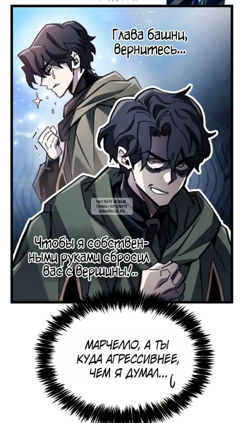 Page 43.000