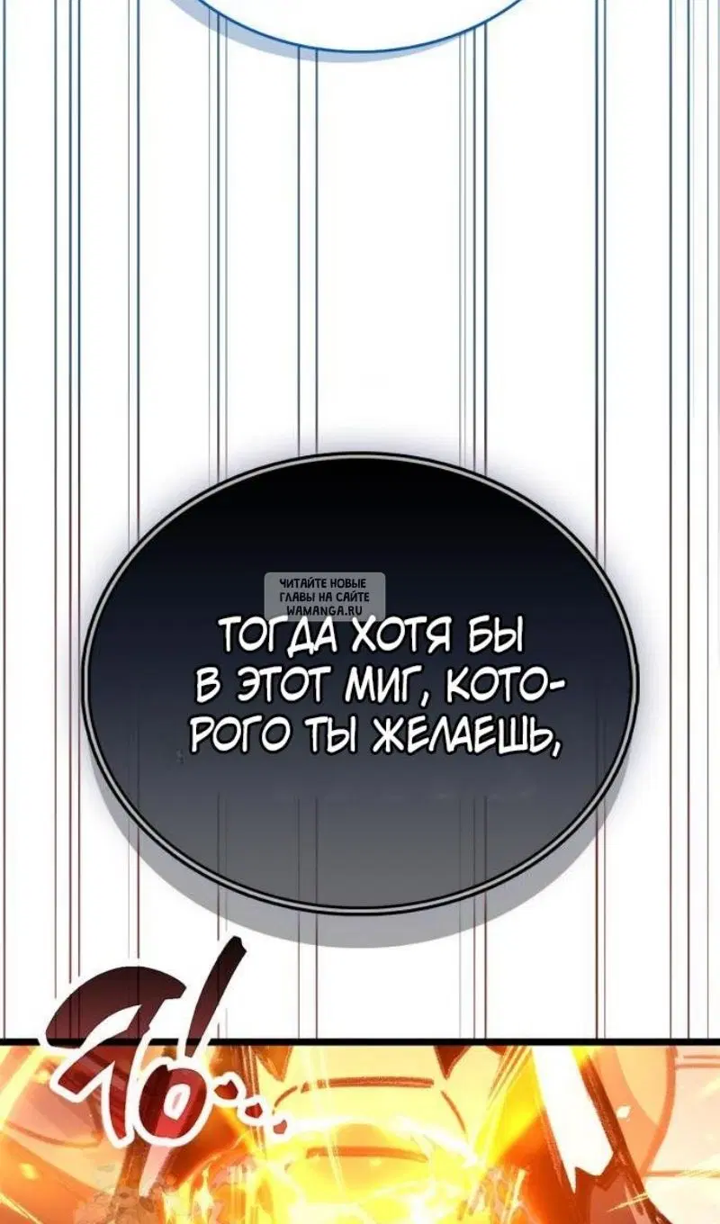 Page 43.000