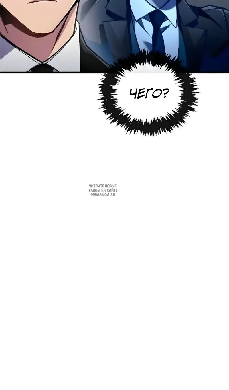 Page 43.000