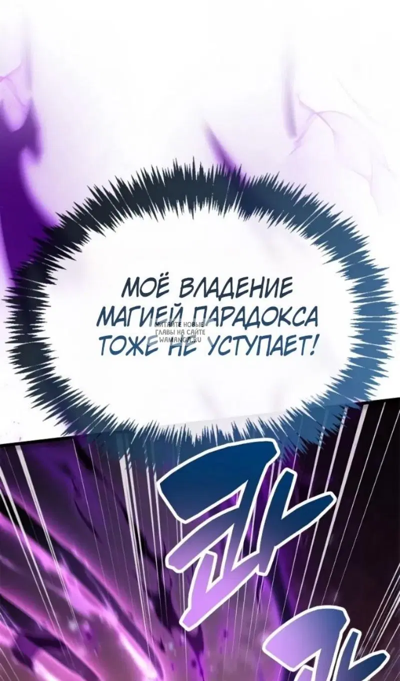 Page 54.000