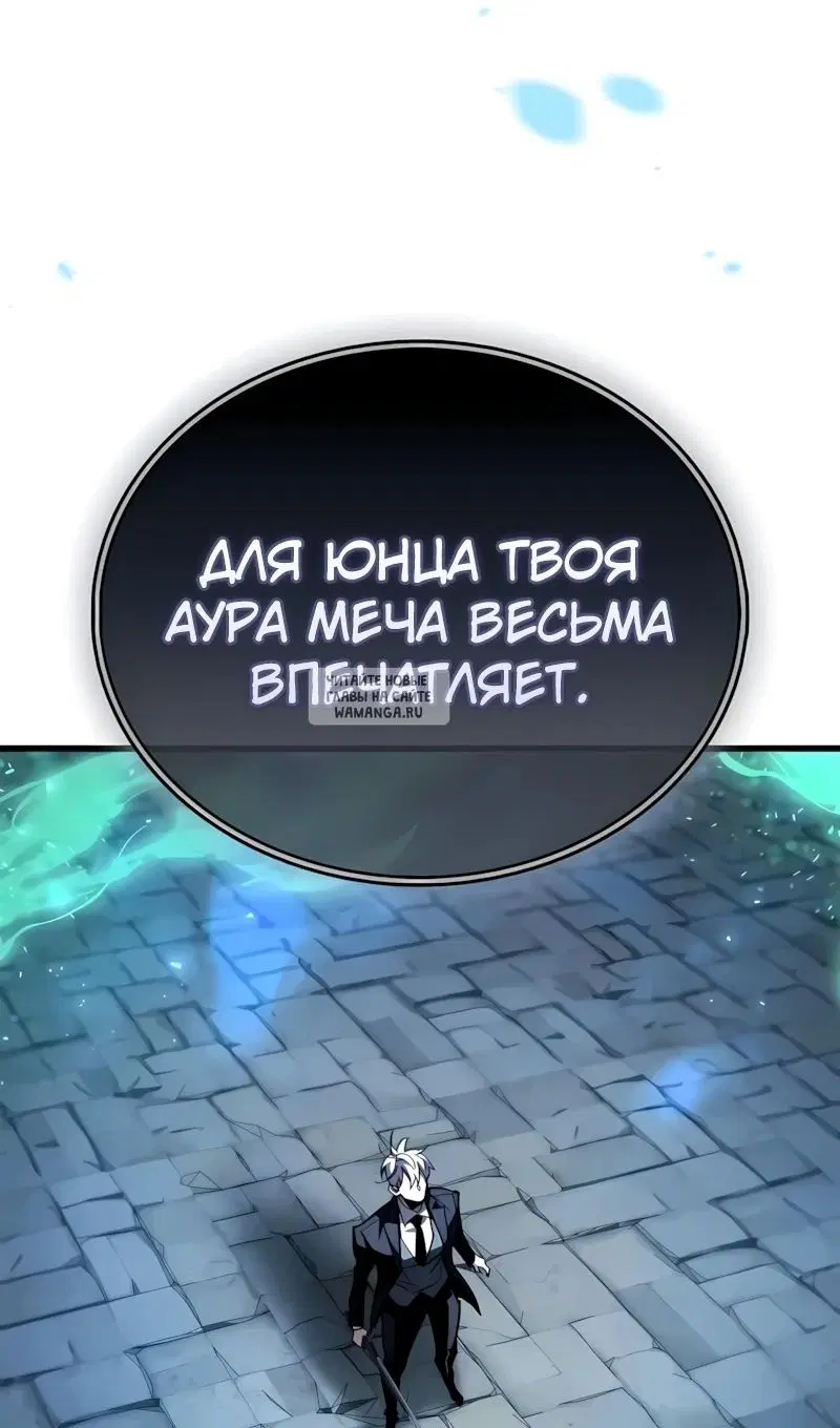 Page 54.000