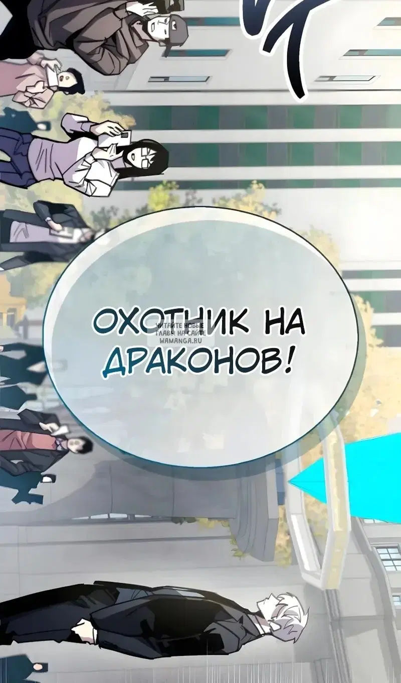 Page 54.000
