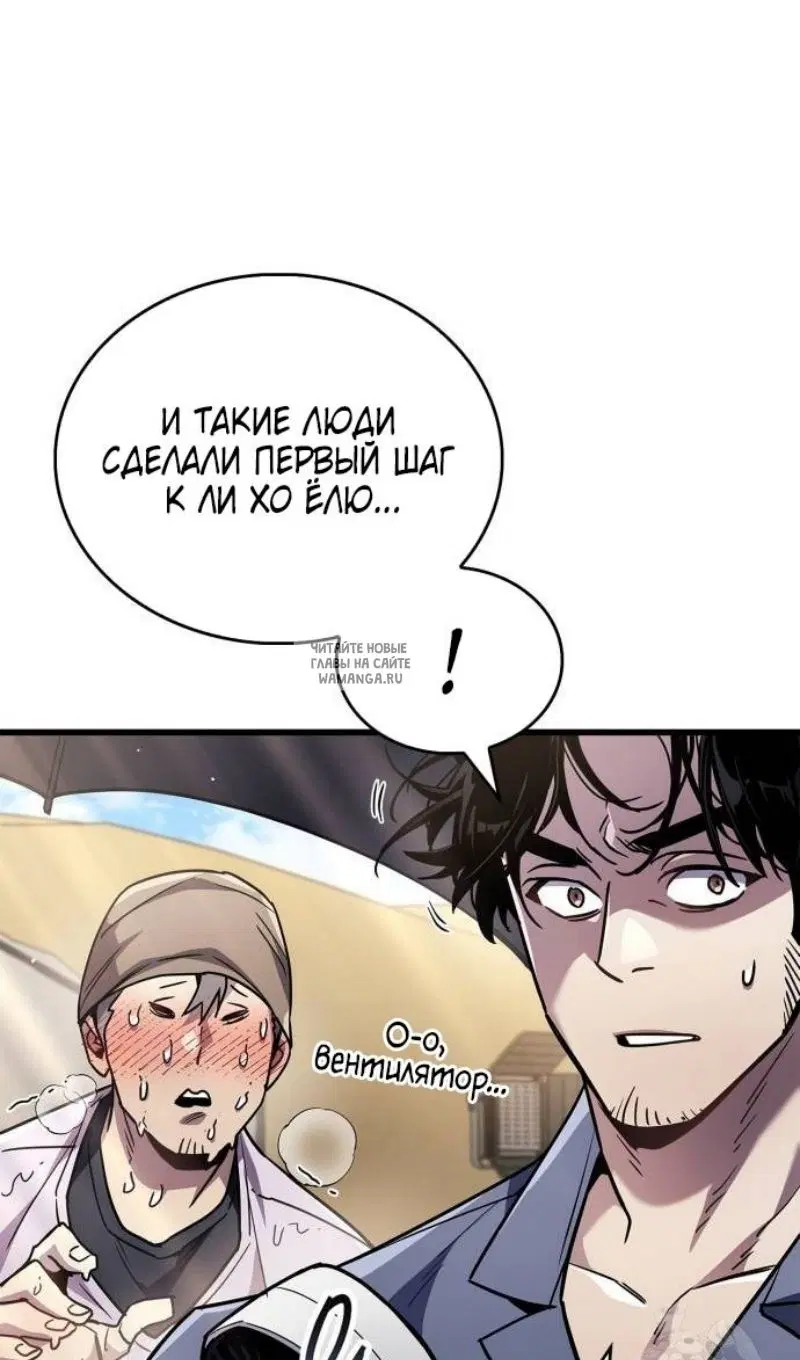 Page 55.000