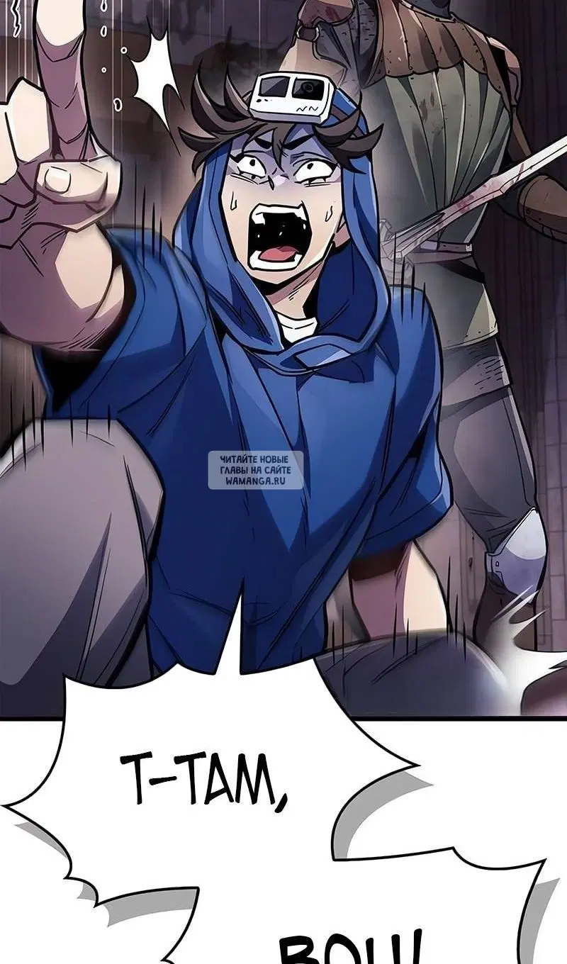 Page 55.000
