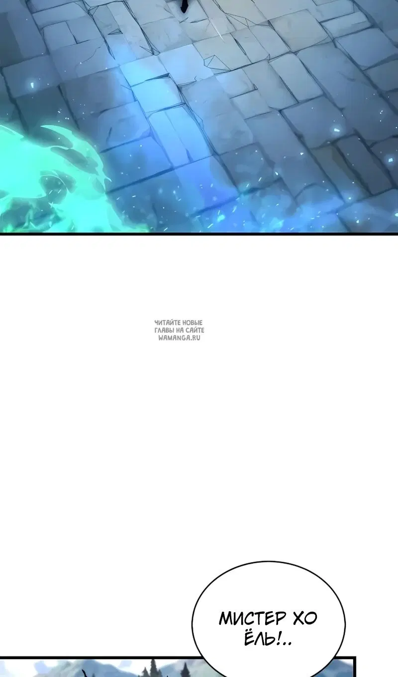 Page 55.000