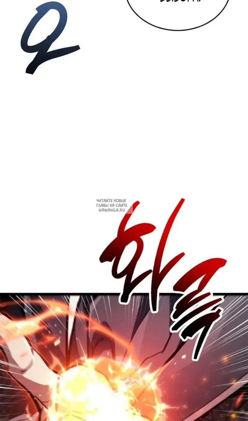 Page 55.000