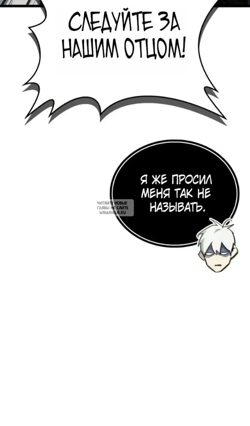 Page 55.000