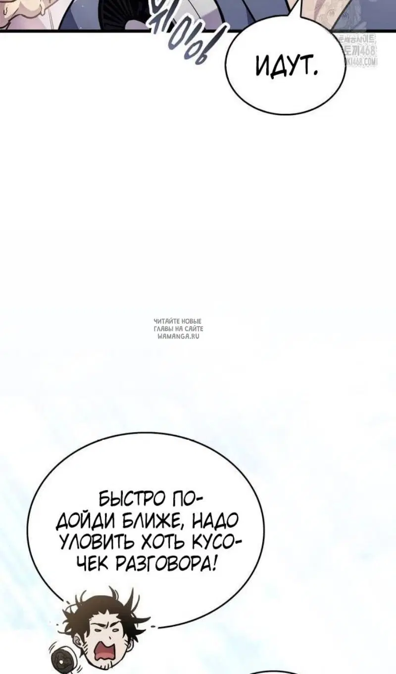 Page 56.000