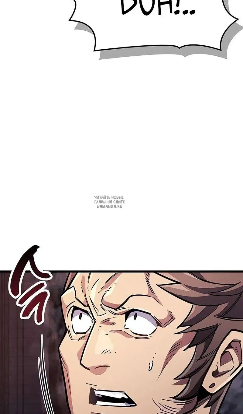 Page 56.000