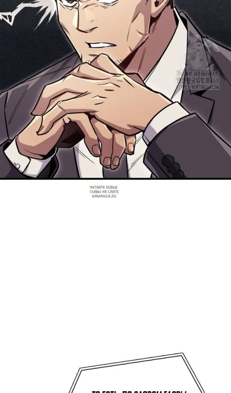 Page 56.000