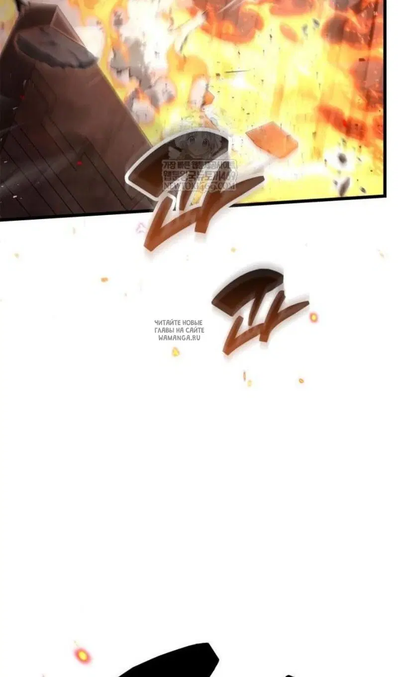 Page 56.000