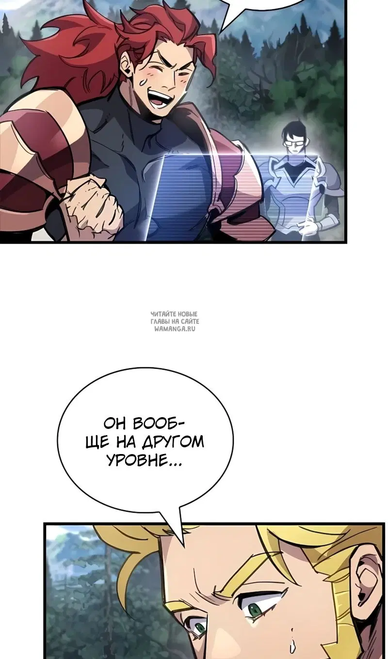 Page 56.000
