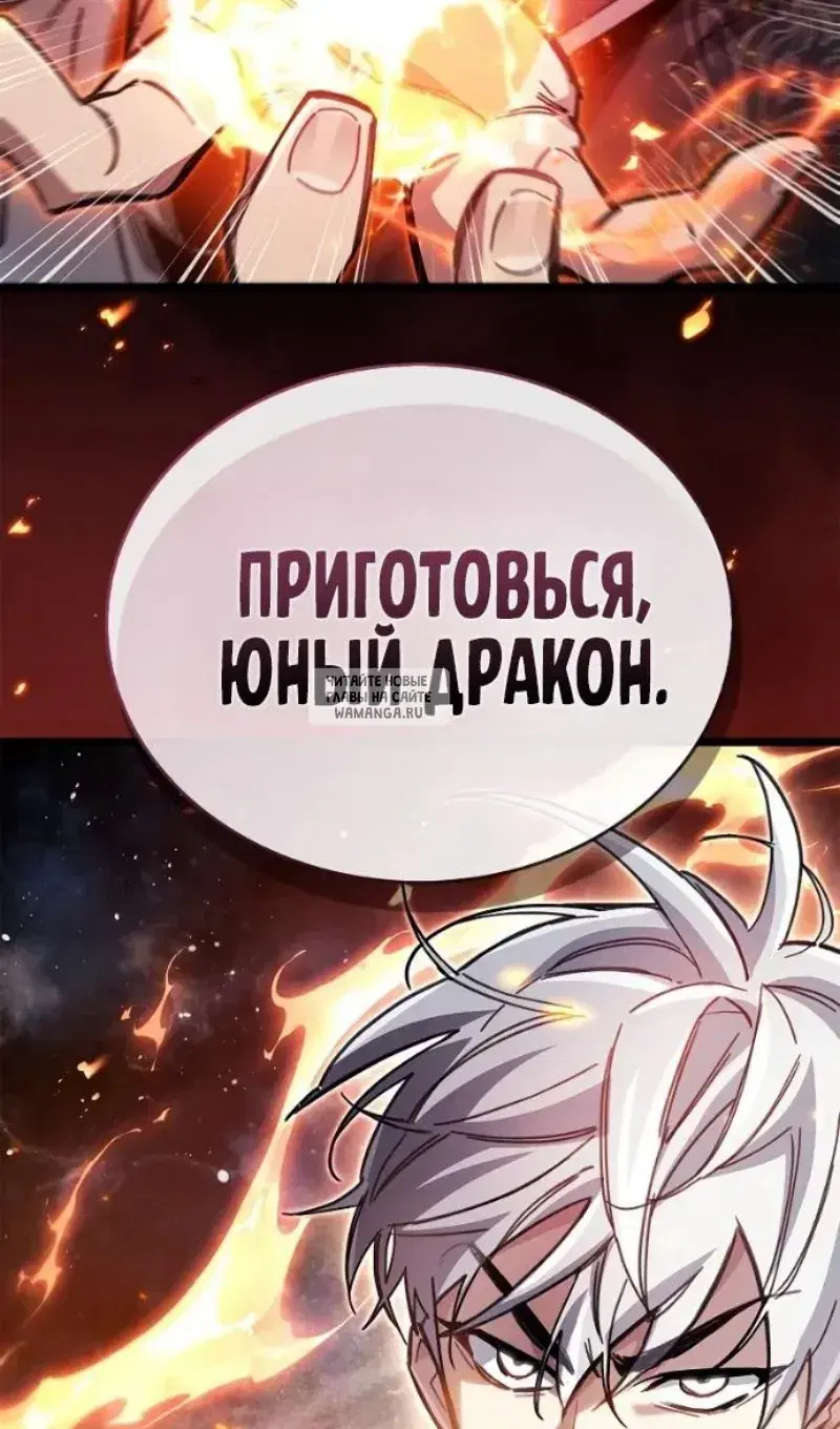 Page 56.000