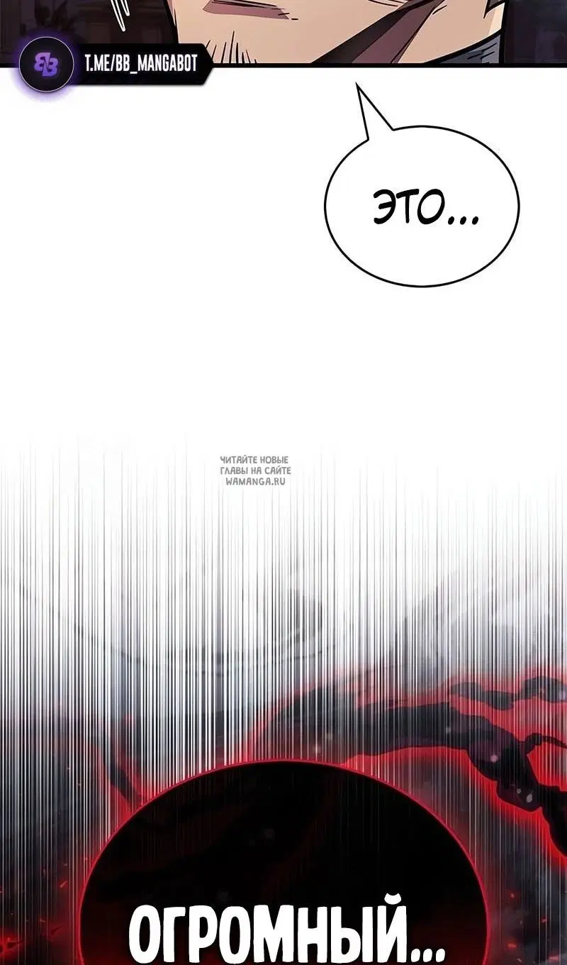 Page 57.000