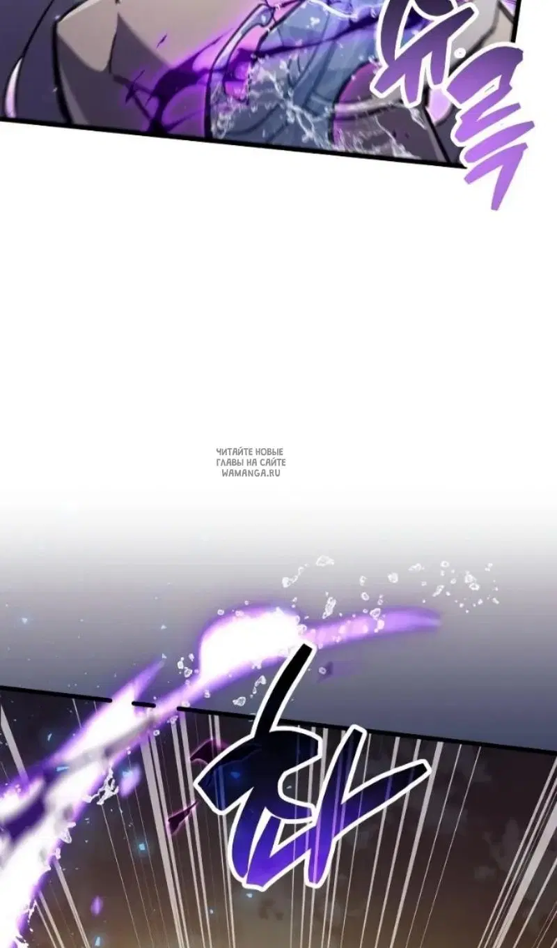 Page 57.000