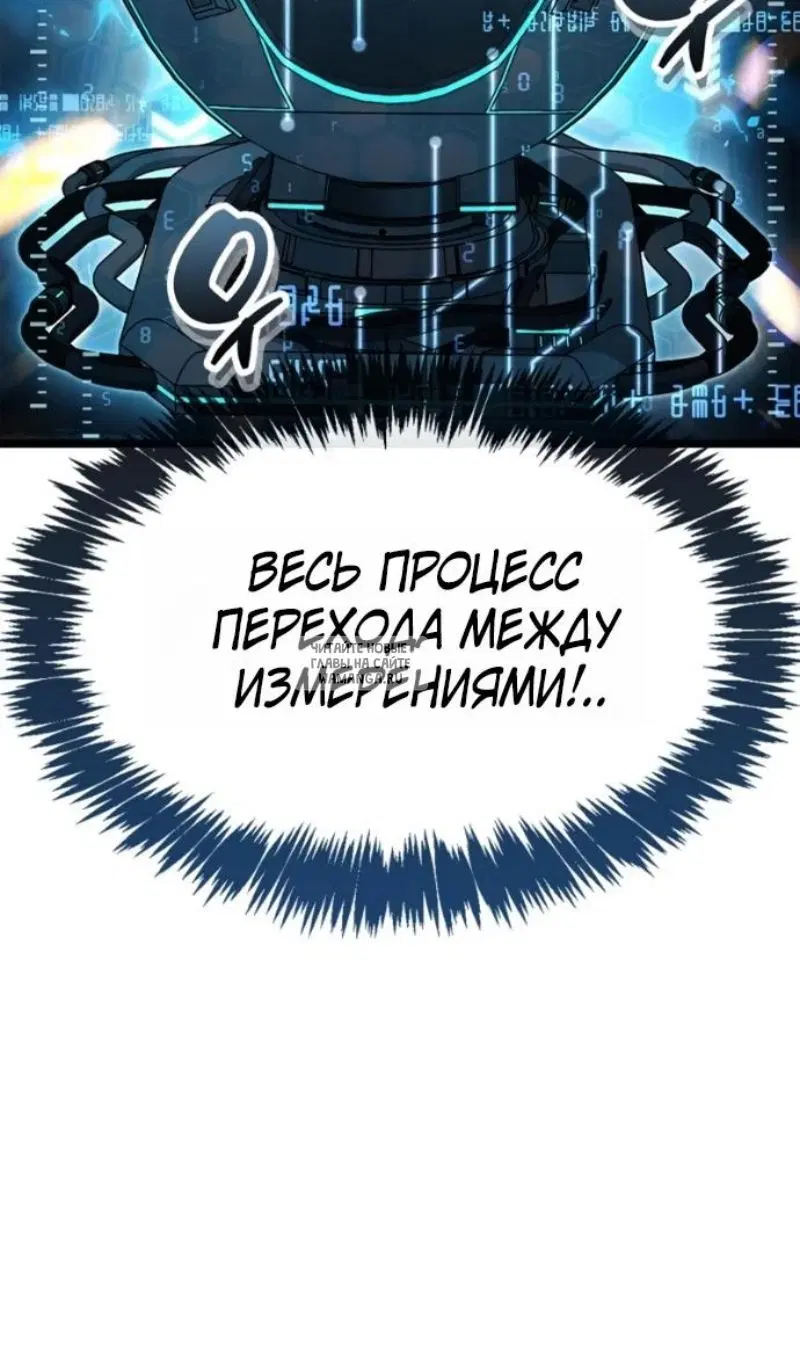 Page 57.000